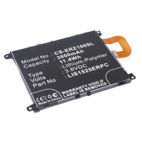 Аккумулятор CS-ERZ100SL LIS1525ERPC для Sony Xperia Z1 C6903 3.8V / 3000mAh / 11.4Wh