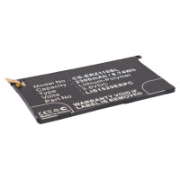 Аккумулятор CS-ERZ110SL LIS1529ERPC для Sony Xperia Z1 Compact D5503 3.8V / 2300mAh / 8.74Wh