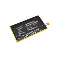 Аккумулятор CS-ERZ510SL LIS1594ERPC для Sony Xperia Z5 Compact E5803 E5823 3.8V / 2600mAh / 9.88Wh