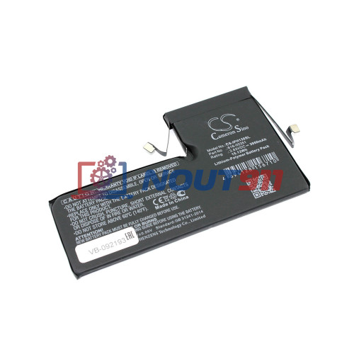Аккумулятор CS-IPH130SL для iPhone 11 Pro Max 3.83V 3950mAh / 15.13Wh Li-Polymer