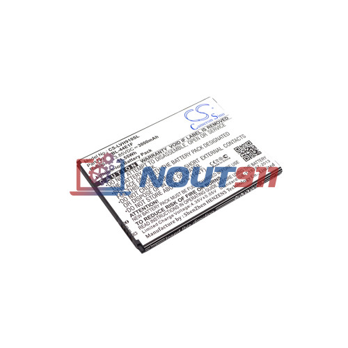 Аккумулятор CS-LVH910SL BL-44E1F для LG F800,  VS995  3.85V / 3000mAh / 11.55Wh