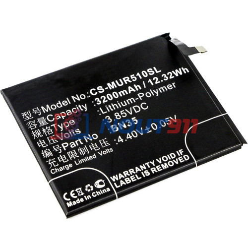 Аккумулятор CS-MUR510SL BN35 для Xiaomi Redmi 5  3.85V / 3200mAh / 12.32Wh