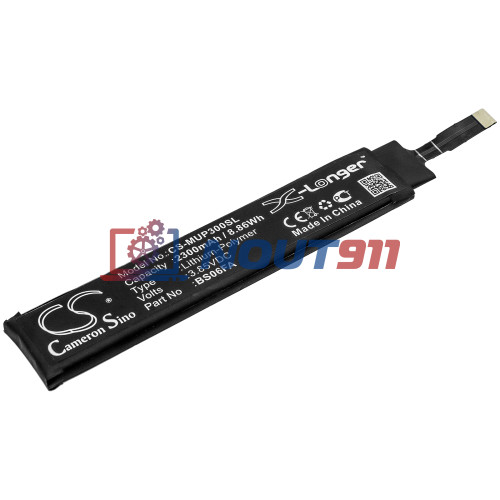 Аккумулятор CS-MUP300SL BS06FA для Xiaomi Black Shark 3 / Black Shark 3S 3.85V / 2300mAh / 8.86Wh