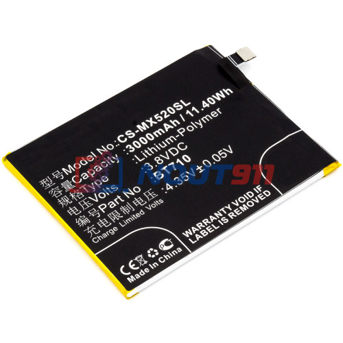 Аккумулятор CS-MX520SL BT710 для MeiZu M5c  3.8V / 3000mAh / 11.40Wh