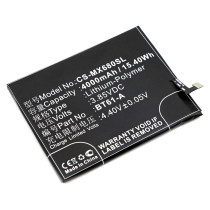 Аккумулятор CS-MX680SL BT61-A для MeiZu M3 Note  3.85V / 4000mAh / 15.40Wh