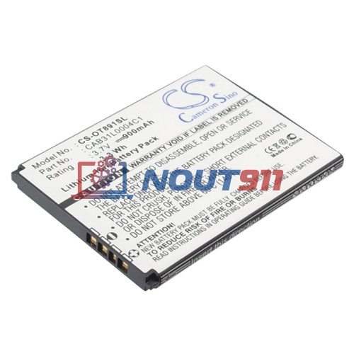 Аккумулятор CS-OT891SL CAB31L0000C1 для Alcatel One Touch 282/813/890D/891/979/3041D 3.7V / 900mAh /
