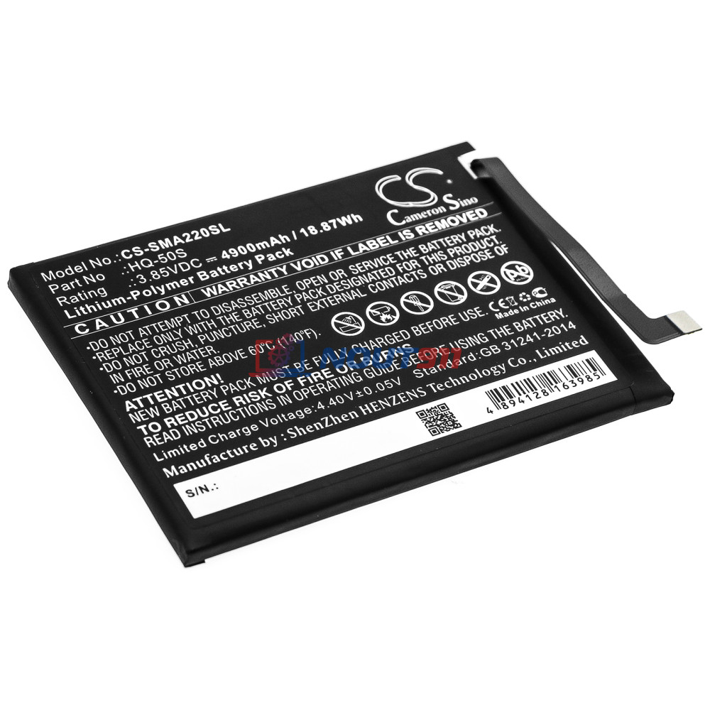 Аккумулятор CS-SMA220SL HQ-50S для Samsung Galaxy A02, Galaxy A02 2021  3.85V / 4900mAh / 18.87Wh | 085945 | Купить в Москве