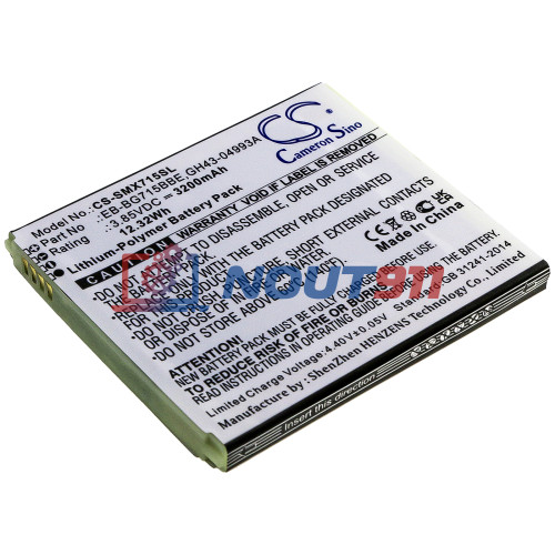 Аккумулятор CS-SMX715SL EB-BG715BBE для Samsung Galaxy Xcover Pro, SM-G715 3.85V / 3200mAh / 12.32W