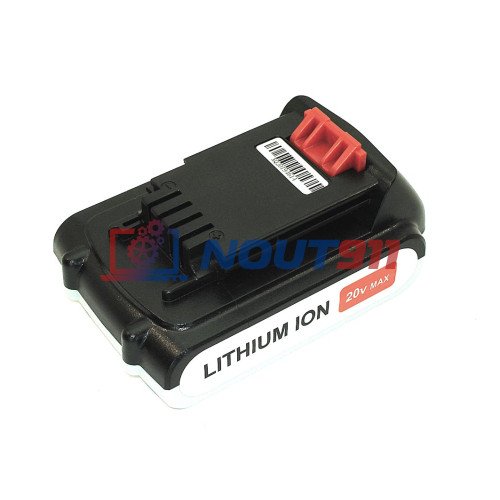 Аккумулятор для Black & Decker (p/n: LB20, LBX20, LBXR20 SL186K, ASL188K, BDCDMT12) 20V 2Ah Li-ion