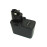 Аккумулятор для BOSCH (p/n: 2607335055, 2 607 335 151, BAT011) 2.0Ah 12V Ni-Cd