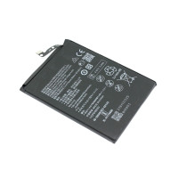 Аккумулятор для Huawei Nova Y70 (HB536896EFW)