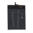 Аккумулятор для INOI 6, 4000mAh 3.7V
