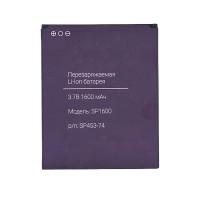 Аккумулятор для Irbis SP453 1600mAh 3.7V