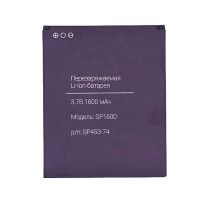Аккумулятор для Irbis SP453 1600mAh 3.7V