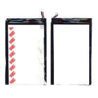 Аккумулятор для Irbis TW97 5300mAh 3.7V