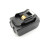 Аккумулятор для MAKITA (p/n: 194205-3, BL1830) 5.0Ah 18V Li-ion Аккумулятор для MAKITA (p/n: 194205-3, BL1830) 5.0Ah 18V Li-ion