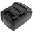 Аккумулятор для METABO (p/n: 625592000) 5,2Ah 18V Li-ion