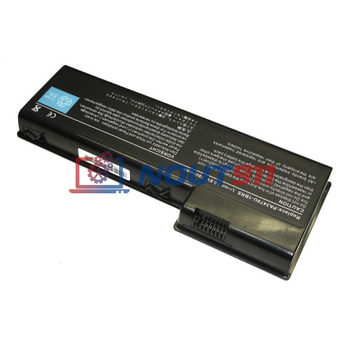 Аккумулятор (Батарея) для ноутбука Toshiba Satellite P100 (PA3480) 11.1V 7800mAh REPLACEMENT черная