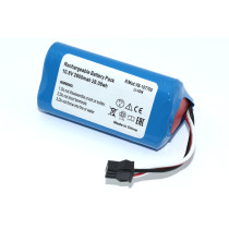 Аккумулятор для пылесоса Ecovacs TCR360, D36A, D36B, D36C, D36E, DA611, DB35, DA60 10,8V 2600mAh