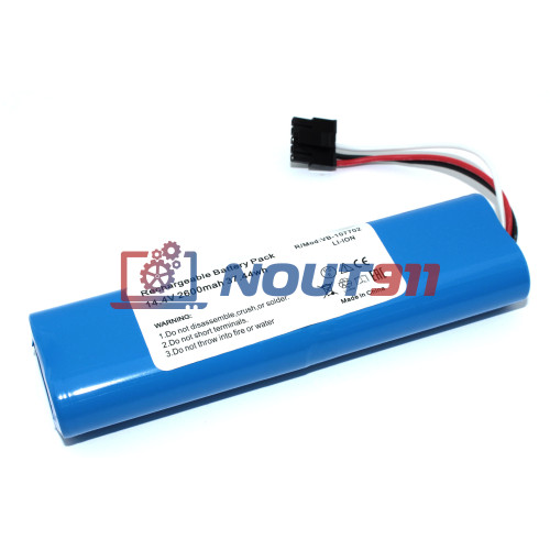 Аккумулятор для пылесоса Proscenic LDS M7, Xiaomi STYTJ02YM,Haier JX37 14,4V 2600mah