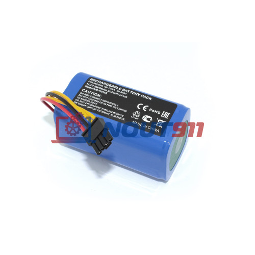 Аккумулятор для Redmond RV-R500 14,4V 2600mAh