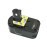 Аккумулятор для RYOBI (p/n: P104, P103, RB18L50) 5Ah 18V Li-Ion
