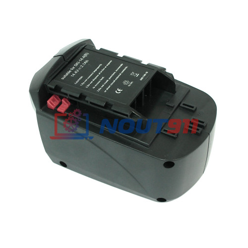 Аккумулятор для SKIL (p/n: 2587-05), 2.1Ah 14.4V Ni-Mh