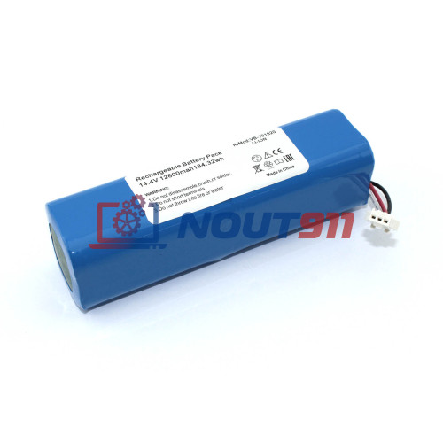 Аккумулятор для XiaoMi Lydsto R1 Roidmi Eve Plus Viomi S9 14.4V 12800mAh