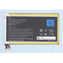 Аккумуляторная батарея 26S1005, 58-000055, S12-T2-D для Amazon Kindle Fire HD 7" (2013)