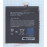 Аккумуляторная батарея 3555A2L, DR-A013 для Amazon Kindle Fire (D01400)