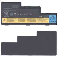Аккумулятор (Батарея) для ноутбука 42T4556 для ноутбука Lenovo ThinkPad W700 10.8V 7800mAh ORG 