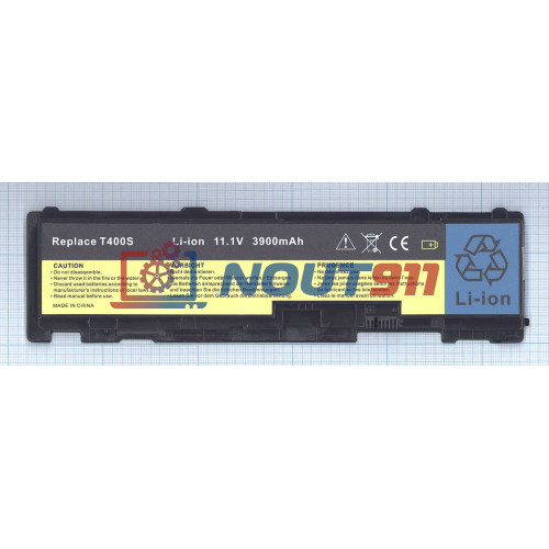 Аккумулятор (Батарея) для ноутбука Lenovo ThinkPad T410s (42T4833) 11.1V 3800mAh REPLACEMENT черная