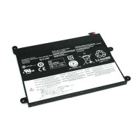 Аккумуляторная батарея для планшета Lenovo ThinkPad 1838 (42T4963) 7.4V 25Wh