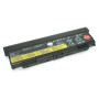 Аккумулятор (Батарея) для ноутбука 45N1150 для ноутбука Lenovo T440p 10.8V 9210mAh чёрный ORG