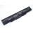Аккумулятор (Батарея) для ноутбука Asus U31 (A42-U31) 14,4V 83Wh черная