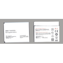 Аккумуляторная батарея AB2000DWMC для Philips T939/W8578/W930