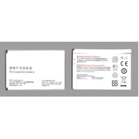 Аккумуляторная батарея AB3000AWMC для Philips W8355