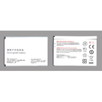 Аккумуляторная батарея AB3000AWMC для Philips W8355