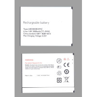 Аккумуляторная батарея AB3000BWMC для Philips Xenium i928