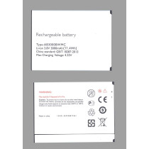 Аккумуляторная батарея AB3000BWMC для Philips Xenium i928