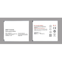 Аккумуляторная батарея AB3300BWMC для Philips W8555/W8560