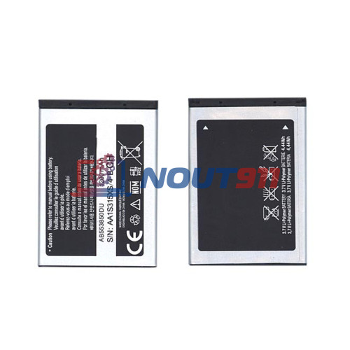 Аккумуляторная батарея AB553850DU для Samsung DuoS SGH-D880, E750, P720