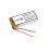 Аккумуляторная батарея Amperin для Cardo Scala Rider Packtalk 850mah