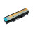 Аккумуляторная батарея Amperin для ноутбука Lenovo Y450 Y550A (L08S6D13) 11,1V 4400mAh AI-Y450
