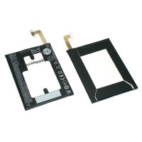 Аккумуляторная батарея B2PS6100 для HTC 10, HTC 10 Lifestyle, One M10 3000 mAh