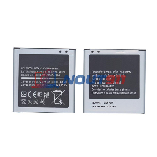 Аккумуляторная батарея B740AC/B740AE/EB-K740AEWEG для Samsung SM-C101 Galaxy S4 Zoom 3.8V 8.85Wh