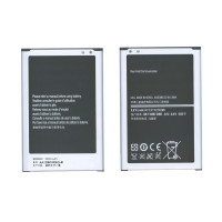 Аккумуляторная батарея B800BC для Samsung Galaxy Note 3 N9000 N9005 3.8 V 12.16Wh