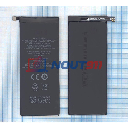 Аккумуляторная батарея BA791, BA792 для MeiZu M792C, Pro 7 3000mAh 3,85V