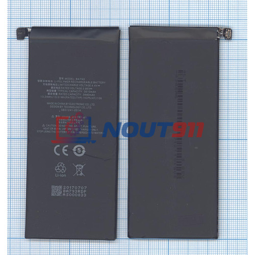 Аккумуляторная батарея BA793 для MeiZu M793Q, Pro 7 Plus 3440mAh 3,85V