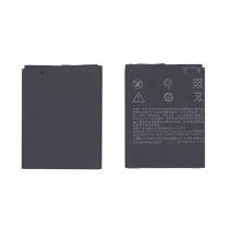 Аккумуляторная батарея BA S450 для HTC A7272/Desire Z 3.8V 1800mAh